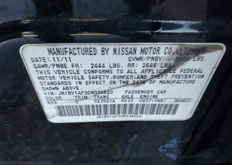 2012 Infiniti M37 из США, поврежденный, VIN JN1BY1AP3CM334820